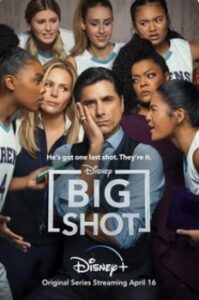 Big Shot Season 1