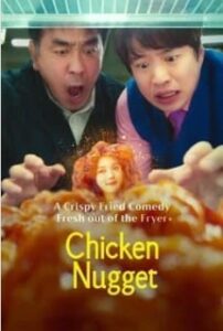 Chicken Nugget