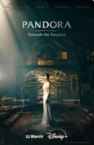 Pandora Beneath the Paradise
